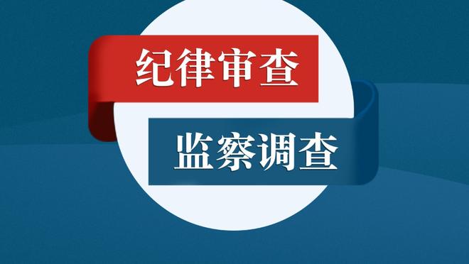 勇士拿下开拓者战绩来到15-14 反超太阳升至西部第十！